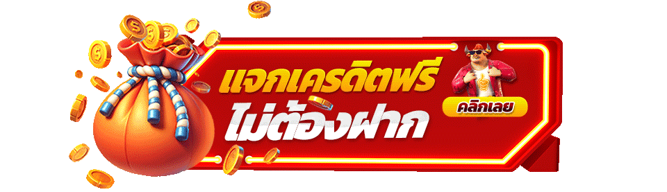ทางเข้าเล่น ดวงดี68 ลิงก์ตรงล่าสุดเข้าเว็บหวยออนไลน์
